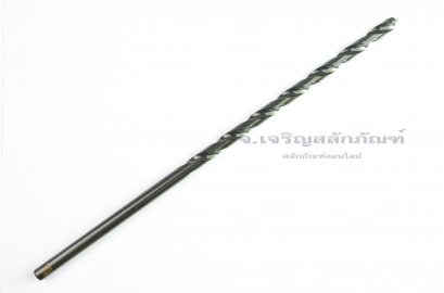 ดอกสว่านยาวพิเศษ HSS 9 mm ยาว 12 นิ้ว (9.0x150x300) KOBELCO