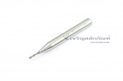 ดอกเอ็นมิลไฮสปีด Endmill HSSCo8 Kugel 4 ฟัน 2 mm