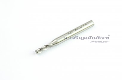 ดอกเอ็นมิลไฮสปีด Endmill HSSCo8 Kugel 4 ฟัน 4 mm