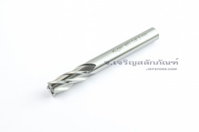ดอกเอ็นมิลไฮสปีด Endmill HSSCo8 Kugel 4 ฟัน 8 mm