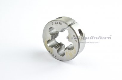 ดายเกลียว-ลูกต๊าปกลม 3/8&quot; เกลียว 19 (BSP) APEX