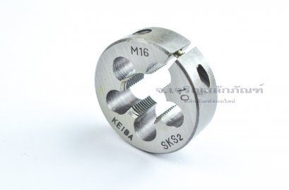 ดายเกลียว-ลูกต๊าปกลม M16x1.0 KEIBA ญี่ปุ่น