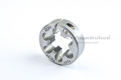 ดายเกลียว-ลูกต๊าปกลม M20x1.5 KEIBA ญี่ปุ่น คุณภาพเยี่ยม