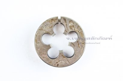 ดายเกลียว-ลูกต๊าปกลม M20x2.0 HTD ญี่ปุ่น คุณภาพเยี่ยม