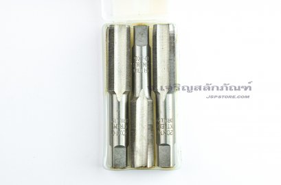 ดอกต๊าปเกลียว 3 ตัวชุด Xtreme M20x1.0
