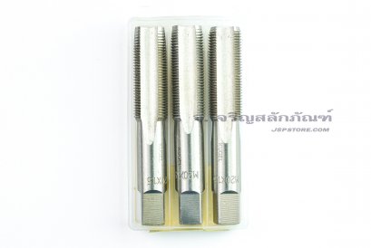 ดอกต๊าปเกลียว 3 ตัวชุด Kugel M20x1.5