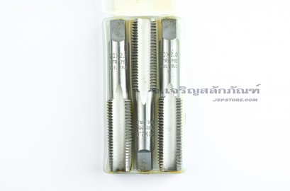 ดอกต๊าปเกลียว 3 ตัวชุด Xtreme M20x2.0