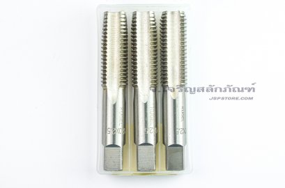 ดอกต๊าปเกลียว 3 ตัวชุด Kugel M20x2.5