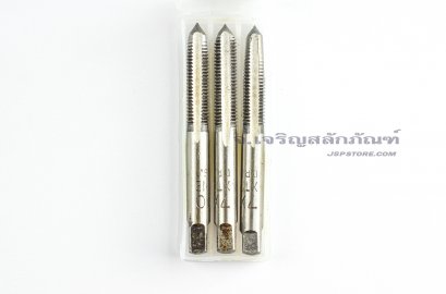 ดอกต๊าปเกลียว 3 ตัวชุด Xtreme M7x1.0