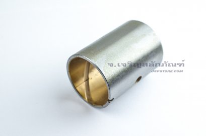 บูชเหล็ก-บูชเพลา รูใน 38 mm (38x43x60)