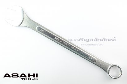 ประแจแหวนข้างปากตาย ASAHI เบอร์ 25 ญี่ปุ่นแท้