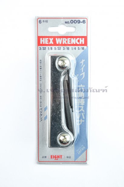 ประแจแอลหกเหลี่ยม ชุดพกพาได้ แบบนิ้ว ญี่ปุ่นแท้ No.009-6 EIGHT