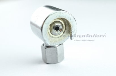 ปลายหัวอัดจารบีแบบกระดุมทองเหลือง หัวทรงยาว เกลียวใน 1/8&quot;