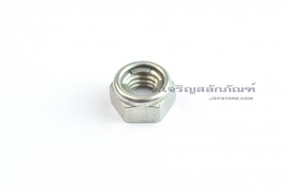 ยูล็อคนัทสแตนเลส หัวน็อตล็อคกันคลายไส้สแตนเลส M6