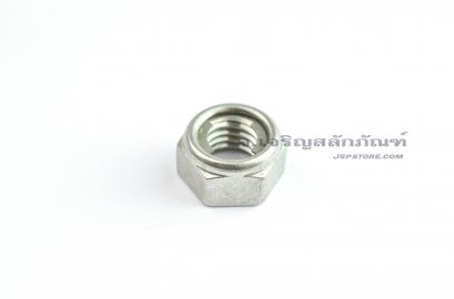 ยูล็อคนัทสแตนเลส หัวน็อตล็อคกันคลายไส้สแตนเลส M8