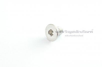 น็อตหัวจมเตเปอร์สแตนเลส M4x6