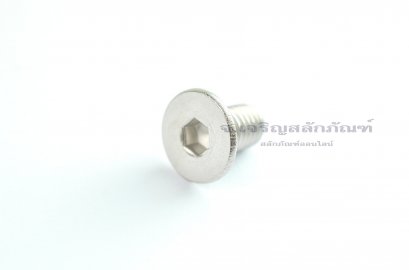 น็อตหัวจมเตเปอร์สแตนเลส M8x15-16