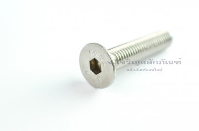 น็อตหัวจมเตเปอร์สแตนเลส M8x35