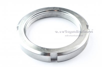 หัวน็อตล็อค KM 13 (M65x2.0) KM Locking Nut