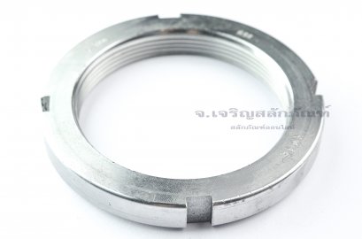 หัวน็อตล็อค KM 15 (M75x2.0) KM Locking Nut