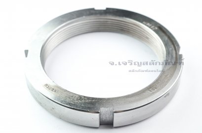 หัวน็อตล็อค KM 17 (M85x2.0) KM Locking Nut