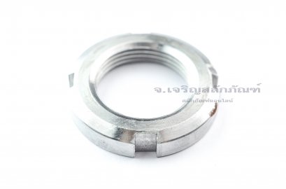 หัวน็อตล็อค KM 4 (M20x1.0) KM Locking Nut