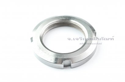 หัวน็อตล็อค KM 7 (M35x1.5) KM Locking Nut