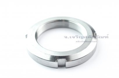 หัวน็อตล็อค KM 9 (M45x1.5) KM Locking Nut