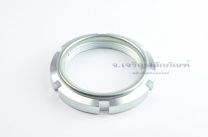 หัวน็อตล็อค KM 13 (M65x2.0) แบบกันคลาย