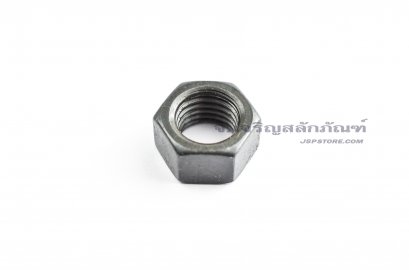 หัวน็อตดำ Hex Nut M10x1.25 (หัวน็อตเบอร์ 14)