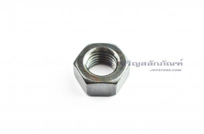 หัวน็อตดำ Hex Nut M12x1.5 (หัวน็อตเบอร์ 19)