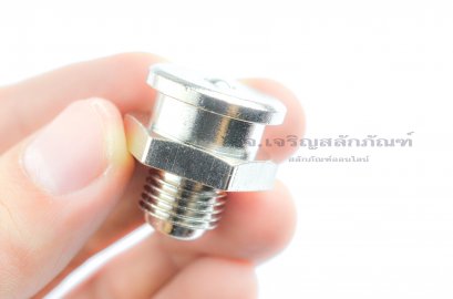 หัวอัดจารบีแบบกระดุม หัวขนาดใหญ่พิเศษ 22 มิล เกลียว 1/4&quot;