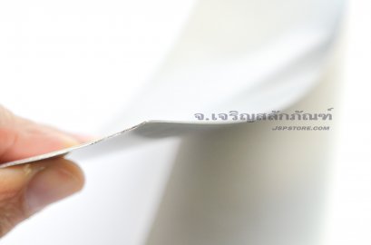 แผ่นชิมสแตนเลส หนา 1.0 mm ยาว 1 เมตร (1.0x300x1000) (±0.06 mm)