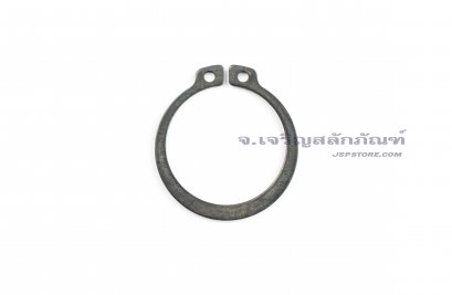 แหวนล็อคนอก แหวนล็อคเพลา 26 mm (เบอร์ 26) (วัดขนาดวงในของแหวนได้ 24.2 mm ความหนา 1.2 mm)
