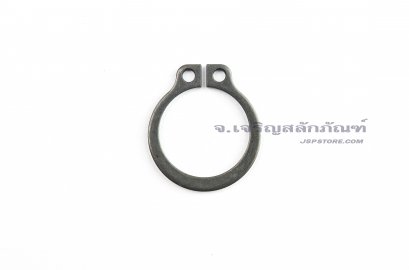 แหวนล็อคนอก แหวนล็อคเพลา 15 mm (เบอร์ 15) (วัดขนาดวงในของแหวนได้ 13.8 mm ความหนา 1 mm)