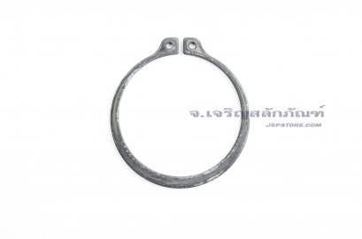 แหวนล็อคนอก แหวนล็อคเพลา 55 mm (เบอร์ 55) (วัดขนาดวงในของแหวนได้ 50.8 mm ความหนา 2 mm)