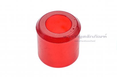 บูชลูกยางยอย รูใน 15 mm (15x26x26)