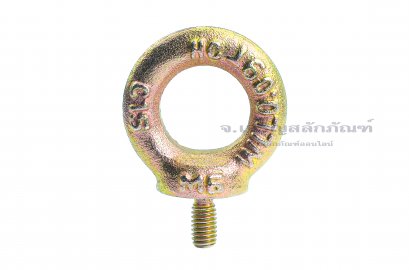อายโบลท์ขนาด Eye Bolt ขนาด M6 x12 mm (WLL 0.09 Ton/90 KG)