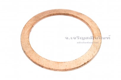 แหวนทองแดง-แหวนน้ำมัน M33 (33.1-41.9-1.5)