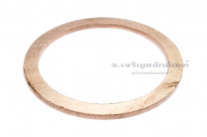 แหวนทองแดง-แหวนน้ำมัน M42 (42-52-2)