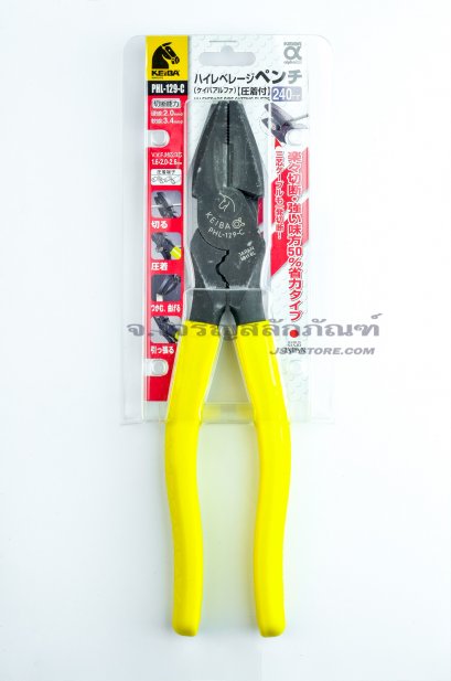 คีมปากจิ้งจกแบบย้ำสายไฟได้ KEIBA PHL-129-C ญี่ปุ่นแท้ คุณภาพเยี่ยม-17