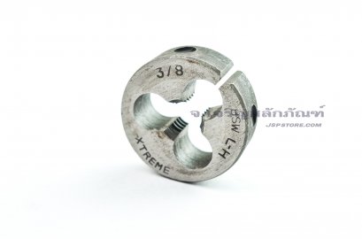 ดายเกลียว-ลูกต๊าปกลม 3/8&quot; BSW/NC เกลียว 16 เกลียวซ้าย