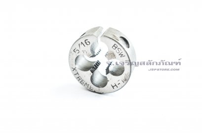 ดายเกลียว-ลูกต๊าปกลม 5/16&quot; BSW/NC เกลียว 18 เกลียวซ้าย