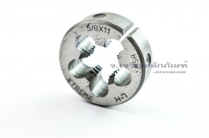 ดายเกลียว-ลูกต๊าปกลม 3/4&quot; BSW/NC เกลียว 10 เกลียวซ้าย