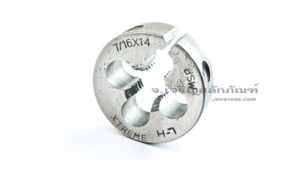 ดายเกลียว-ลูกต๊าปกลม 7/16&quot; BSW/NC เกลียว 14 เกลียวซ้าย