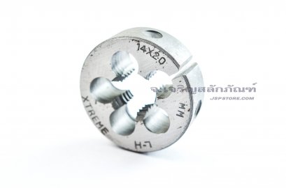 ดายเกลียว-ลูกต๊าปกลม M14x2.0 เกลียวซ้าย