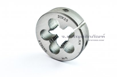 ดายเกลียว-ลูกต๊าปกลม M20x2.5 เกลียวซ้าย