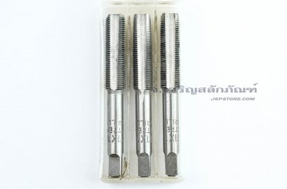 ดอกต๊าปเกลียว 3 ตัวชุด Xtreme M11x1.0