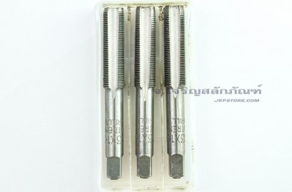 ดอกต๊าปเกลียว 3 ตัวชุด Xtreme M13x1.0