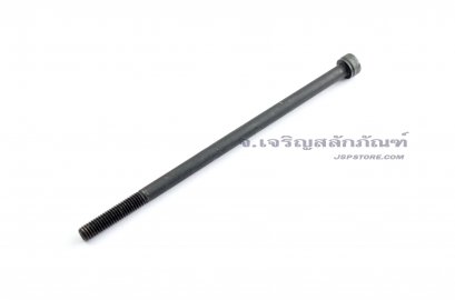 น็อตหัวจมดำแข็ง M6x130